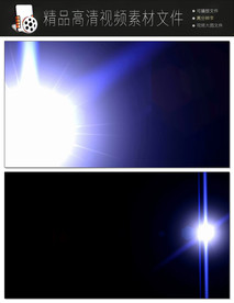 时尚唯美几何图形汇聚图形视频