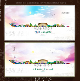 黄麒麟图片大全 黄麒麟设计素材 黄麒麟模板下载 黄麒麟图库 昵图网soso Nipic Com