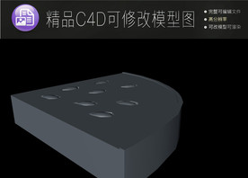 生活常用C4D立体模型可编辑