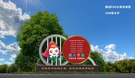 垃圾分类雕塑小品