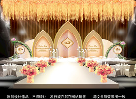 香槟色主题婚礼