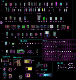 材料接口各种门图库