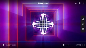 led 炫丽动态图视频背景光效