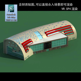 写字楼 现代办公楼 建筑模型图