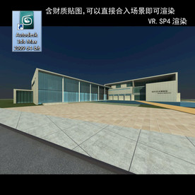 写字楼 现代办公楼 建筑模型图