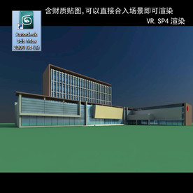 写字楼 现代办公楼 建筑模型图