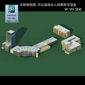 写字楼 现代办公楼 建筑模型图