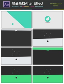 AE绿色转场视频