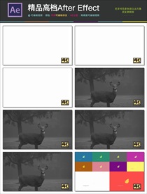 抖音快闪卡通MG动画时尚图文