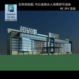 写字楼 现代办公楼 建筑模型图