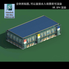 写字楼 现代办公楼 建筑模型图