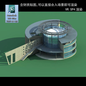 写字楼 现代办公楼 建筑模型图