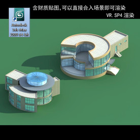 写字楼 现代办公楼 建筑模型图