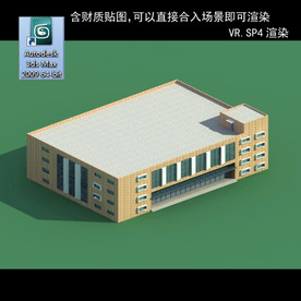 写字楼 现代办公楼 建筑模型图