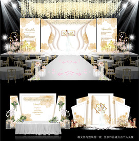 香槟色婚礼主题