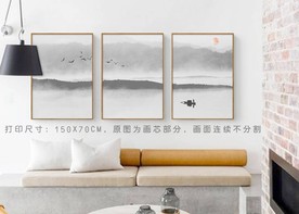 水墨山水 三联山水 客厅山水画