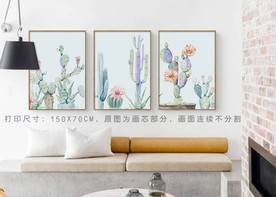 手绘仙人掌 热带植物装饰画