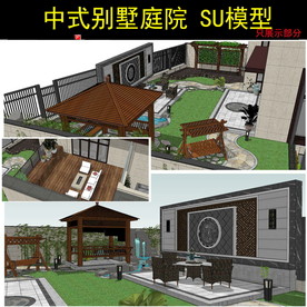 中式别墅庭院景观