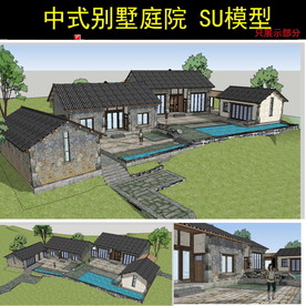 中式建筑农村建筑平房