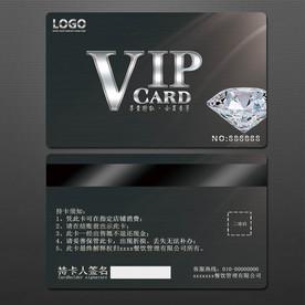 VIP卡