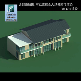 写字楼 现代办公楼 建筑模型图