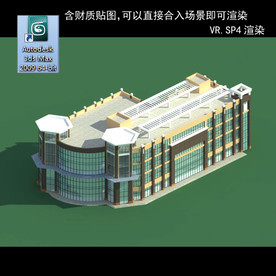 写字楼 现代办公楼 建筑模型图