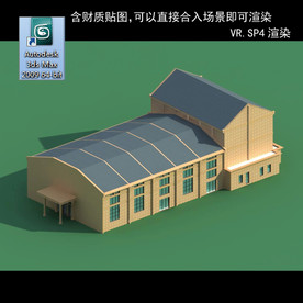 厂房 厂房建筑 彩钢厂房 车间