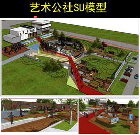 市民公园设计模型