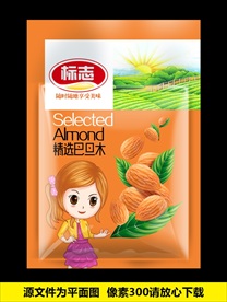 巴旦木 平面展开图