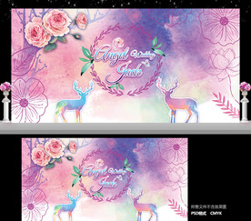 粉紫色水彩婚礼背景ps