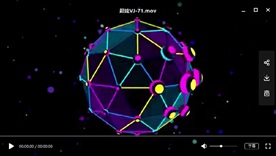 LED视频动态背景光效素材