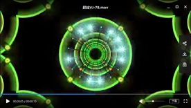 LED视频动态背景光效素材