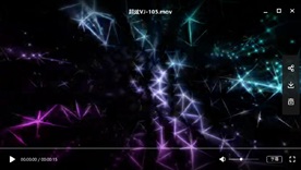 LED视频动态背景光效素材