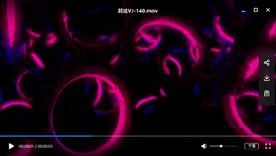 LED视频动态背景光效素材