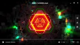 LED视频动态背景光效素材