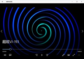LED视频动态背景光效素材