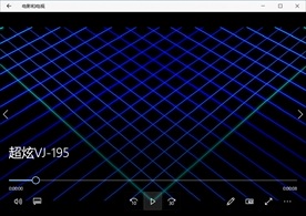 LED视频动态背景光效素材