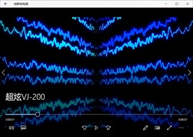 LED视频动态背景光效素材