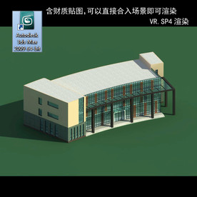 写字楼 现代办公楼 建筑模型图