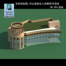 写字楼 现代办公楼 建筑模型图