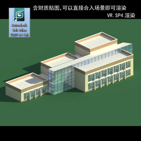 写字楼 现代办公楼 建筑模型图