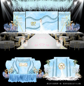 蓝色婚礼主题效果图
