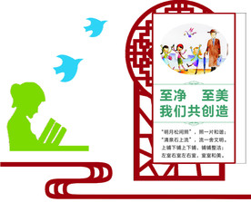 楼梯转角文化 楼梯文化墙