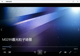 LED视频动态背景光效素材