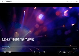 LED视频动态背景光效素材