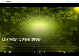 LED视频动态背景光效素材