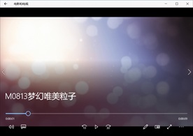 LED视频动态背景光效素材