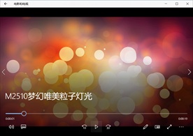 LED视频动态背景光效素材