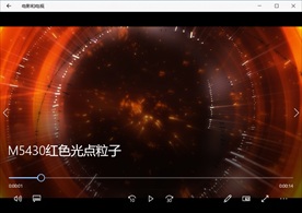 LED视频动态背景光效素材