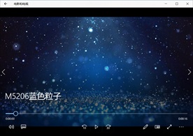 LED视频动态背景光效素材